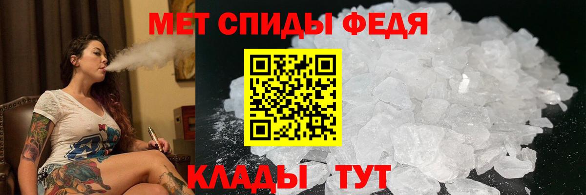 Джанкой  Amphetamine  Вход с VPN  Amphetamine  Amphetamine Розовый 