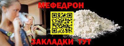 синтетический гашиш Лесосибирск
