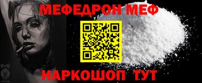 синтетический гашиш Лесосибирск