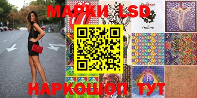 мефедрон мука Ливны