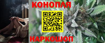 мефедрон мука Ливны