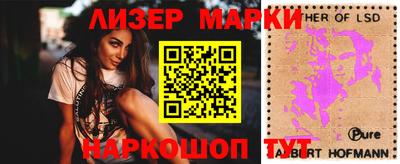 мефедрон мука Ливны