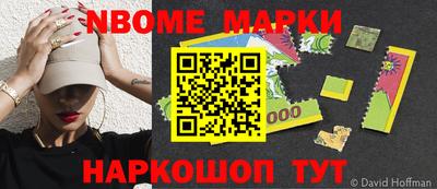 мефедрон мука Ливны