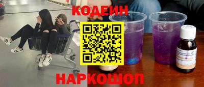 амф Ликино-Дулёво