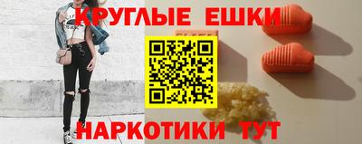 амф Ликино-Дулёво