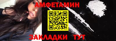 мефедрон мука Ливны