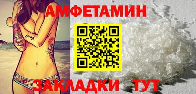 синтетический гашиш Лесосибирск