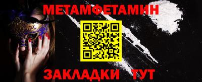 амф Ликино-Дулёво