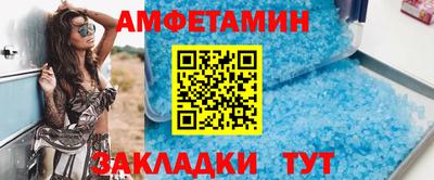 синтетический гашиш Лесосибирск