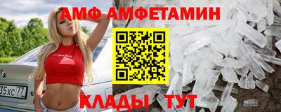 мефедрон мука Ливны