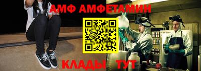 синтетический гашиш Лесосибирск
