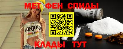 амф Ликино-Дулёво