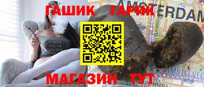 амф Ликино-Дулёво