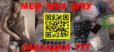 амф Ликино-Дулёво