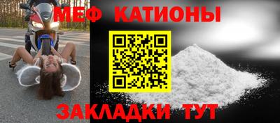 амф Ликино-Дулёво
