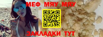 амф Ликино-Дулёво